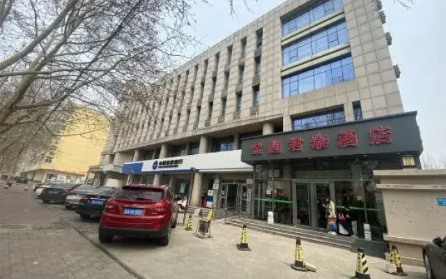 Jinyuan Juntai Business Express Hotel