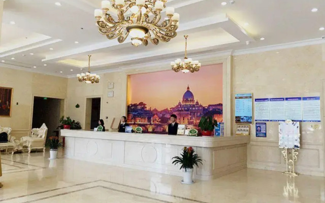 Vienna International Hotel (Nanban Banqiao Development Zone)