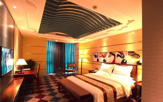 Chengdu Shuyu Yinxiang Hotel