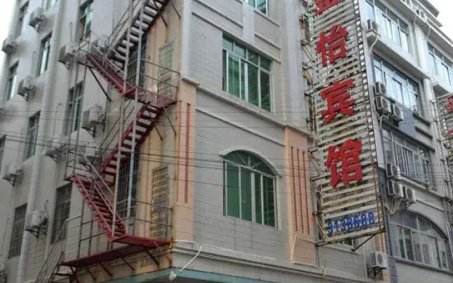 Jinyi Hotel