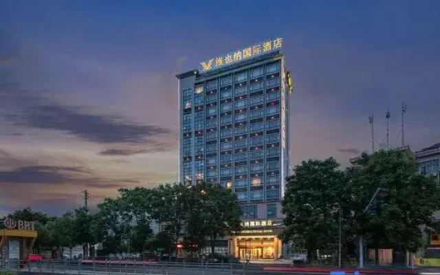 Vienna International Hotel Changde First People's Hospital  Daxiaohe Street Branch