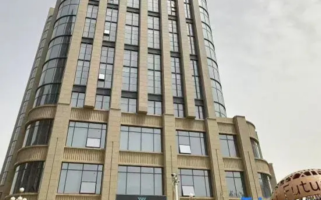 Weilai E-Sports Hotel