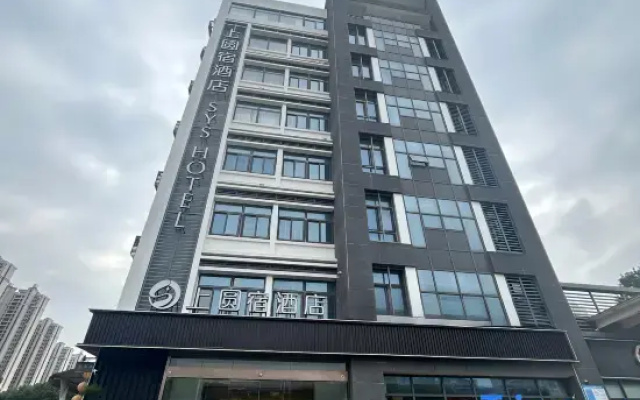 Suzhou Shangyuan Hotel SYS Hotel (Huqiu District New Area Railway Station Branch)