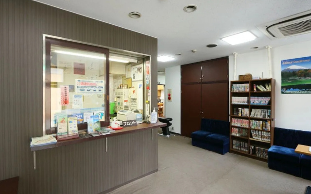 Umenoya Ryokan