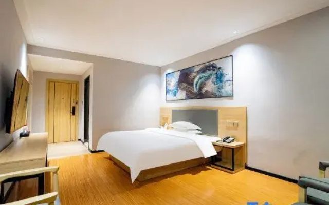 Celebrites Hotel (Wanda Plaza)