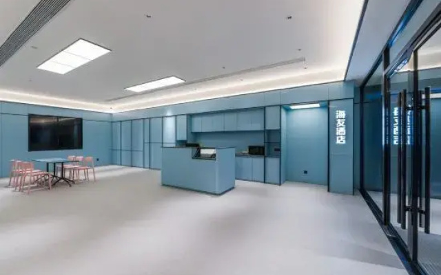 Hi Inn (Tianjin Beichen District Government Jingjin Road)
