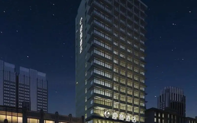 Yingshang Hotel Dong Shan Kou Branch