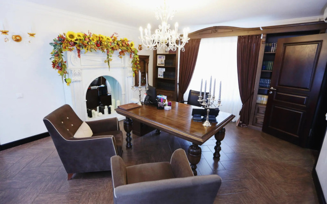 Home Parq (Хоум Парк)