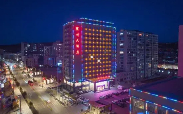 Xi Zhou Hotel