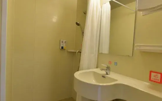 Pai Hotel Beijing Shijing Mountain Bajiao Amusement Park Subway Station