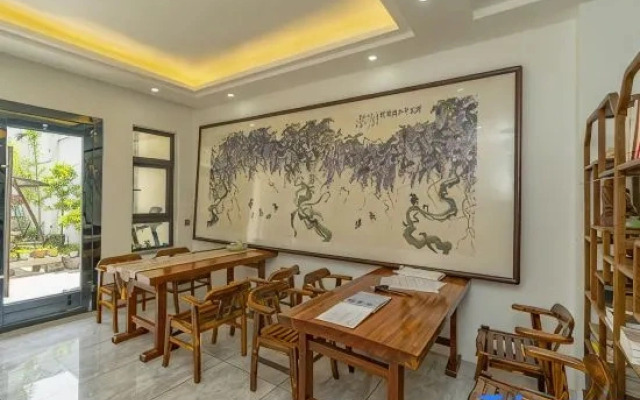 Yueqing Yandang Banshufang Inn