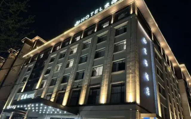 Отель Jinghai 