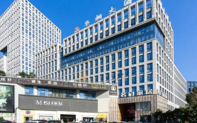 Huatong Hotel