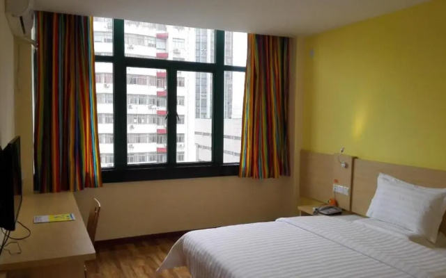 7Days Inn Huainan pedestrian street