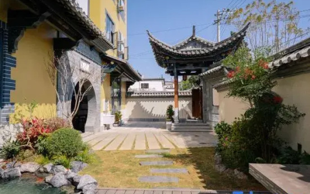 Wangxipan Hotel (Jianshui Ancient Town)