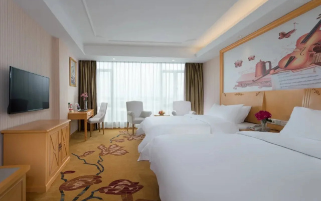 Vienna Hotel (Guangzhou Nansha Lanhe Store)