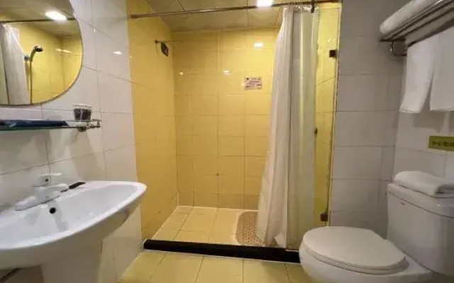 Home Inn Youlv Hotel