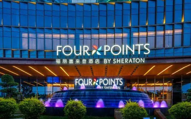 Four Points by Sheraton Dali Erhai Hotel