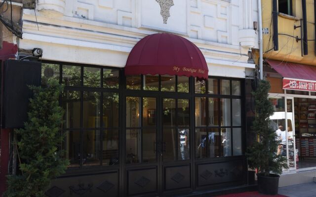 My Boutique Hotel вид на фасад