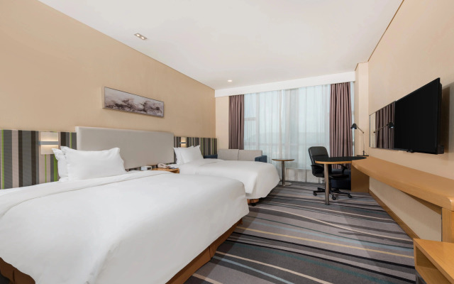Holiday Inn Express Baoji City Centre by IHG