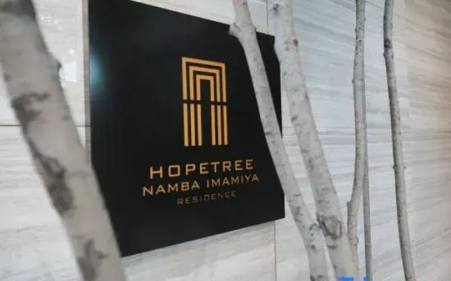 HOPETREE Namba Imamiya｜Luxury apartment｜With elevator and balcony