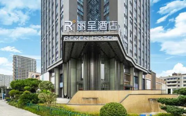 Rezen Hotel Hangzhou Grand Convention and Exibition Center