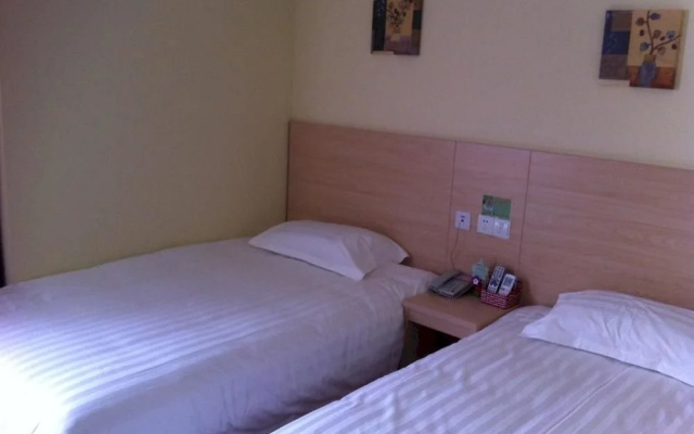 Zibo Boteng Express Hotel