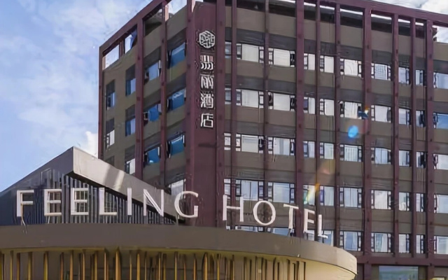 Feeling Hotel