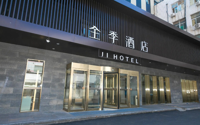 Ji Hotel Beijing Wangjing
