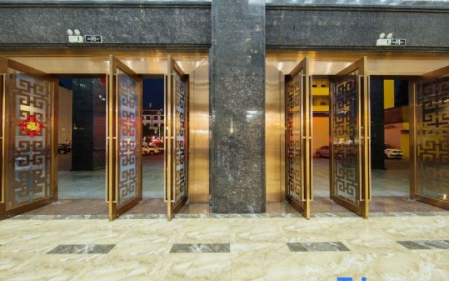 Yujingtan International Hot Spring Hotel