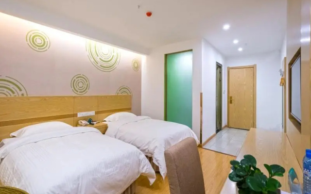Greentree Inn Anshun West Air Road Business Hotel