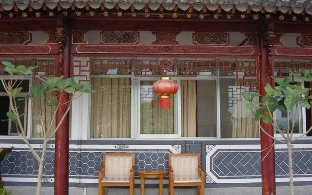 Dali Ze Feng Yuan Inn