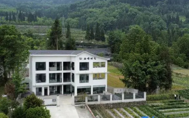 Shan Li Shi Guang Homestay