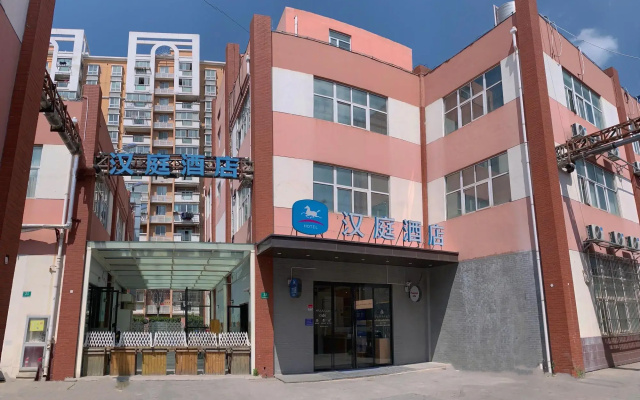 Hanting Hotel Shanghai Baogang Yueluo Freeway
