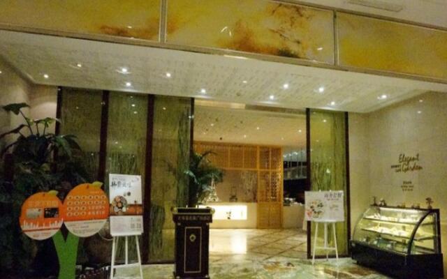 Wuxi Landison Plaza Hotel Wuxi China Zenhotels - 