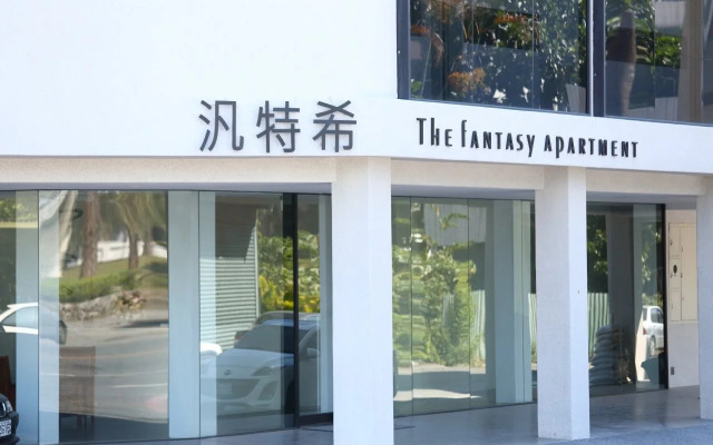 The Fantasy Apartment