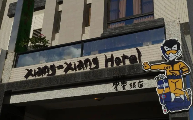 Xiang Xiang Hotel