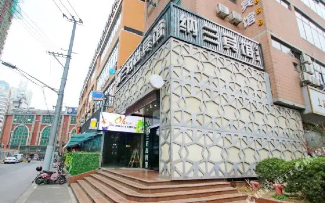 Nalan Fashion Hotel (People's Square)
