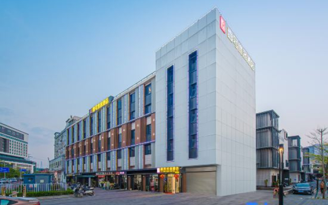 Hilongton Hotel (Shenzhen Traditional Medicine Hospital Guangmingcheng Rail Station Branch)