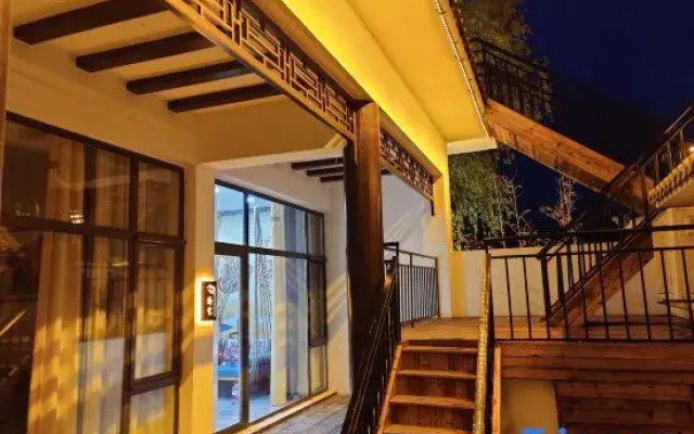 Tianjin Xinyuan Homestay