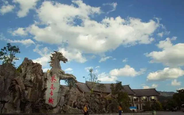 Nanling Inn