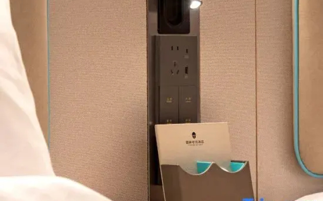 THUNDEROBOT Hotel (Kunming Beijing Road Yonghe Plaza)