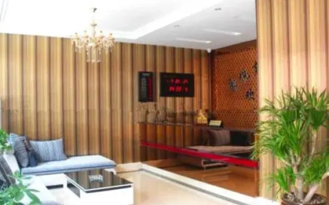 Haoyue Business Hotel