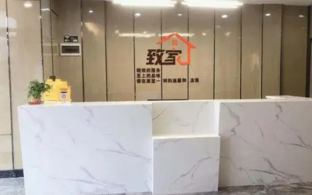 Zhijia International Apartment (Qingyuan Wanda Plaza Store)