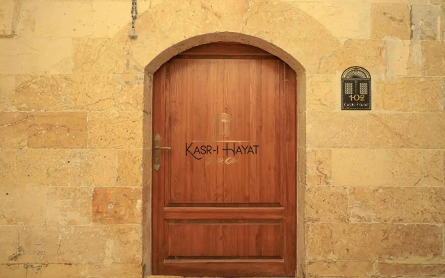 Kasr-ı Hayat Otel