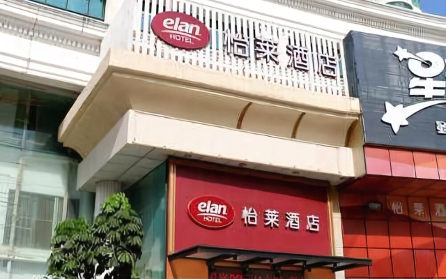 珠海美星酒店