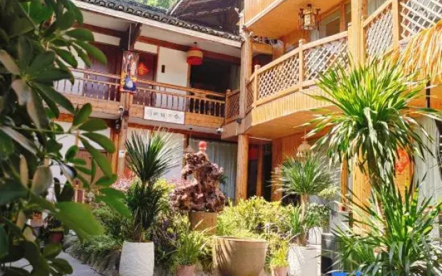 Fanjing Mountain Spring House Homestay