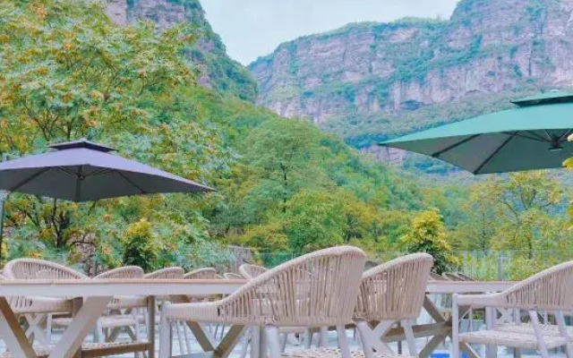 ji shi xian she  Homestay