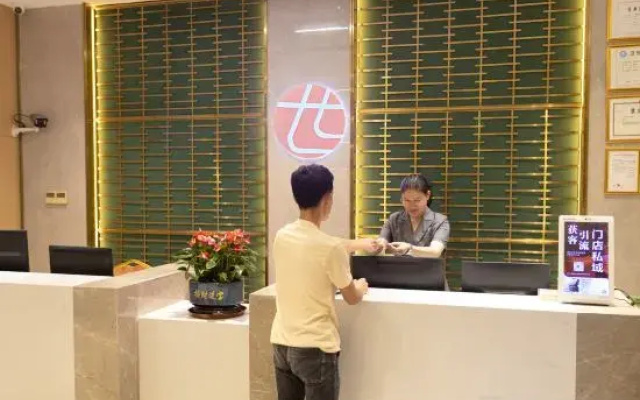 Huayun Select Hotel
