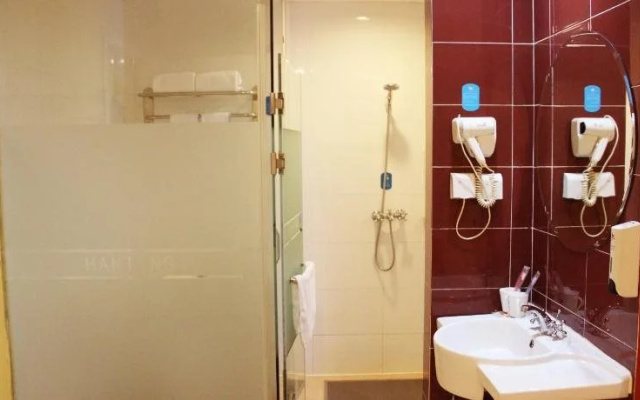 Hanting Express Shanghai Jiading New City